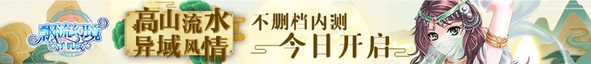 康马县新闻网